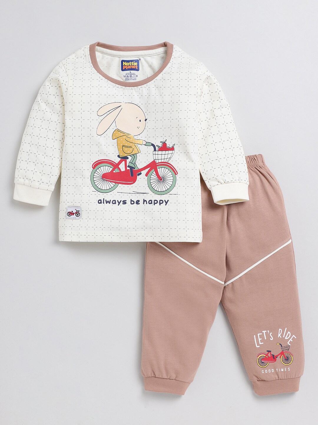 

Nottie Planet Boys Printed Pure Cotton T-shirt with Trousers, White