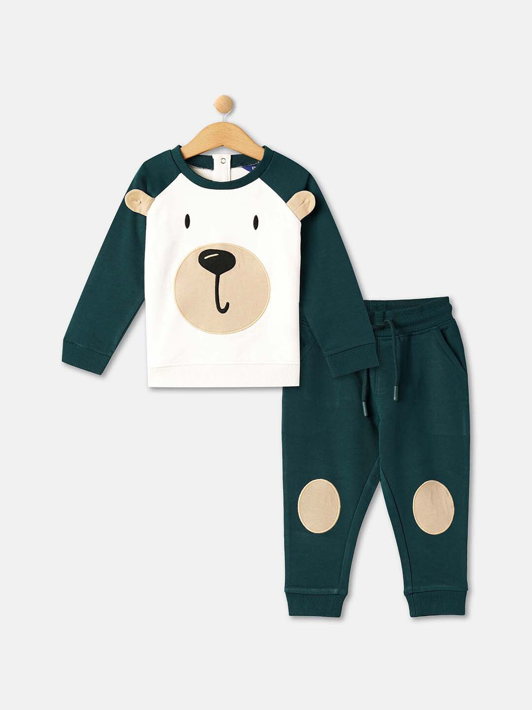 

R&B Boys Cotton T-Shirt With Trousers, Green
