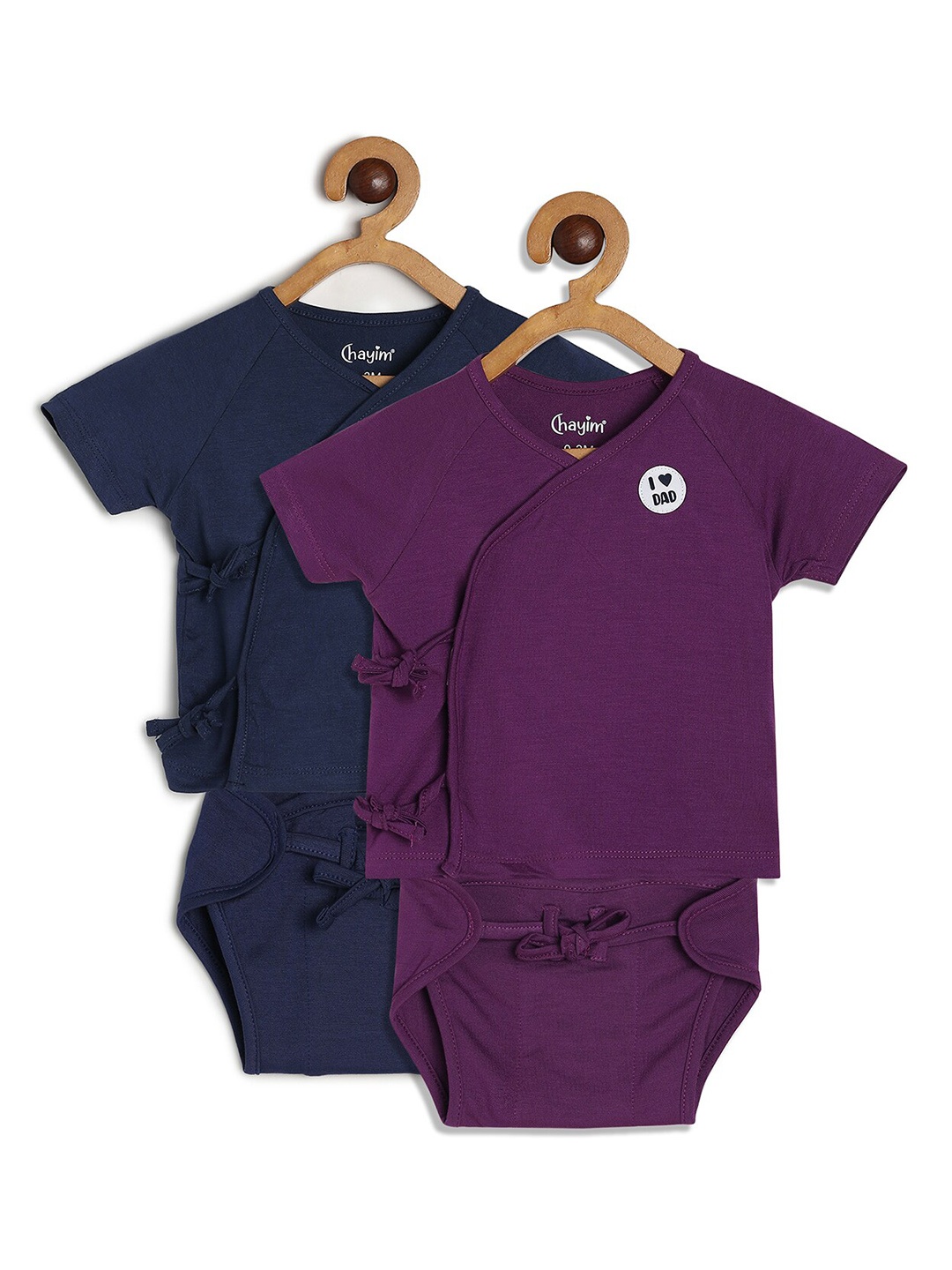 

CHAYIM Kids Pack of 2 Jhabla and Nappy, Burgundy