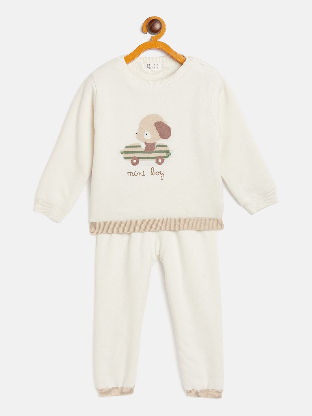 

JWAAQ Infants Printed Top with Pyjamas, Off white