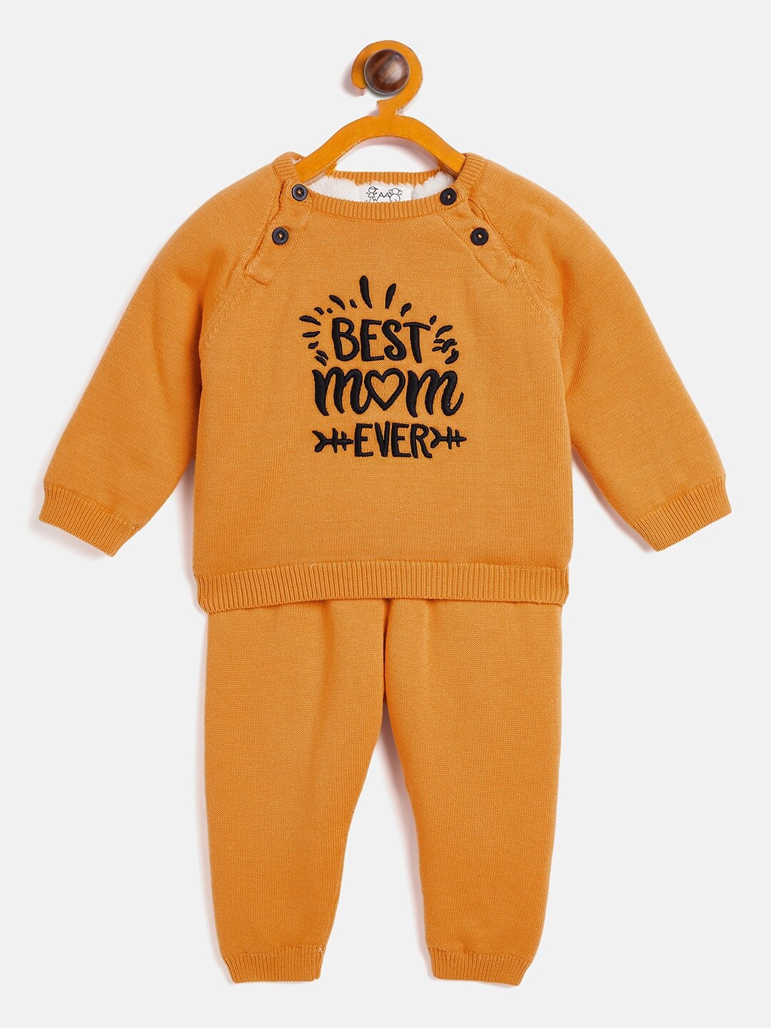 

JWAAQ Girls Printed Top with Pyjamas, Yellow