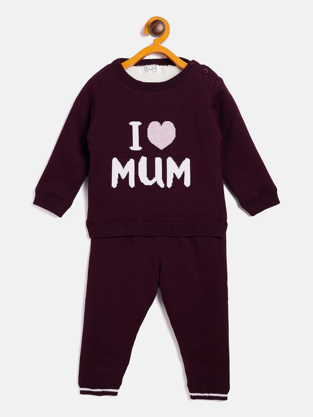 

JWAAQ Girls Typography Printed Fur Pure Cotton T-Shirt with Pyjamas, Burgundy