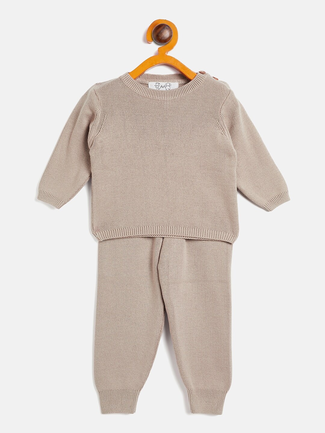

JWAAQ Unisex Kids Round Neck Top with Pyjamas, Khaki