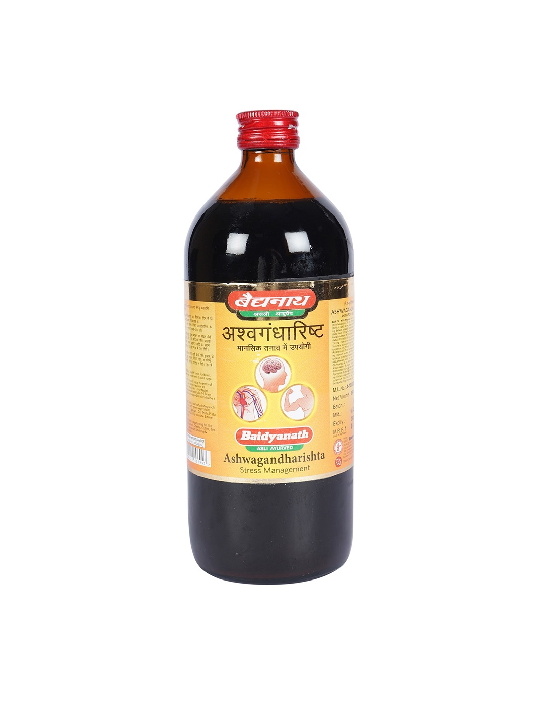 

Baidyanath Ashwagandharishta Stress Management Syrup To Improve Memory - 680ml, Yellow