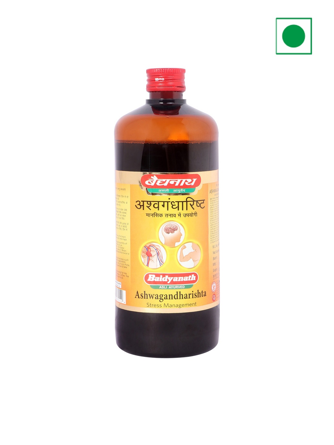 

Baidyanath Ashwagandharishta Stress Management Syrup - 450 ml, Brown