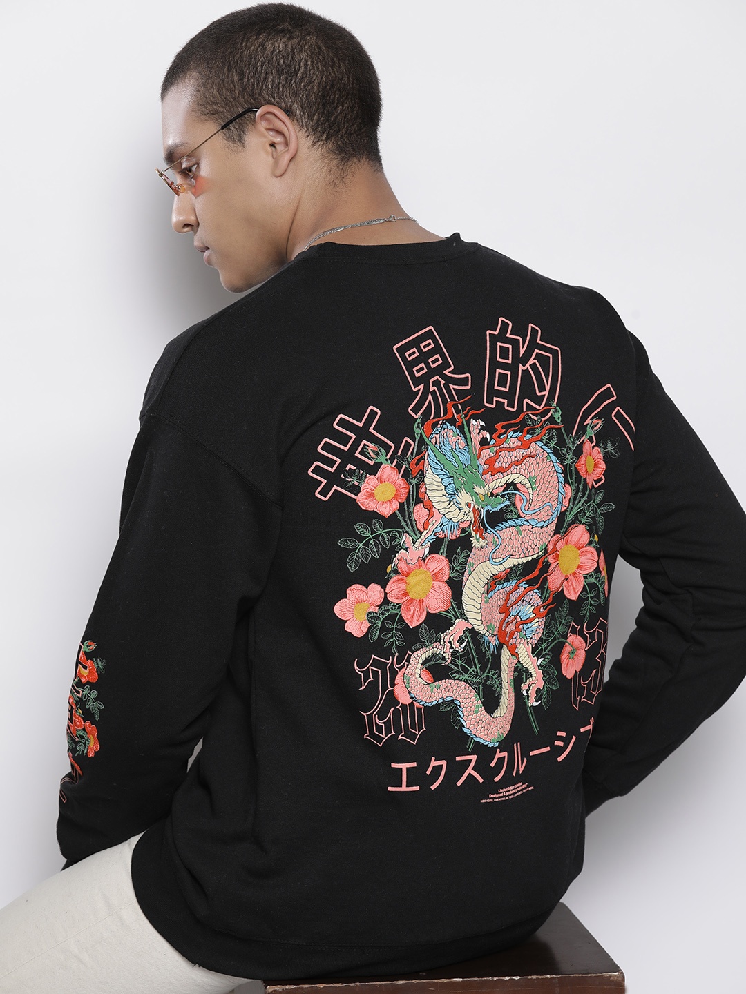 

boohooMAN Dragon Printed Oversized Sweatshirt, Black