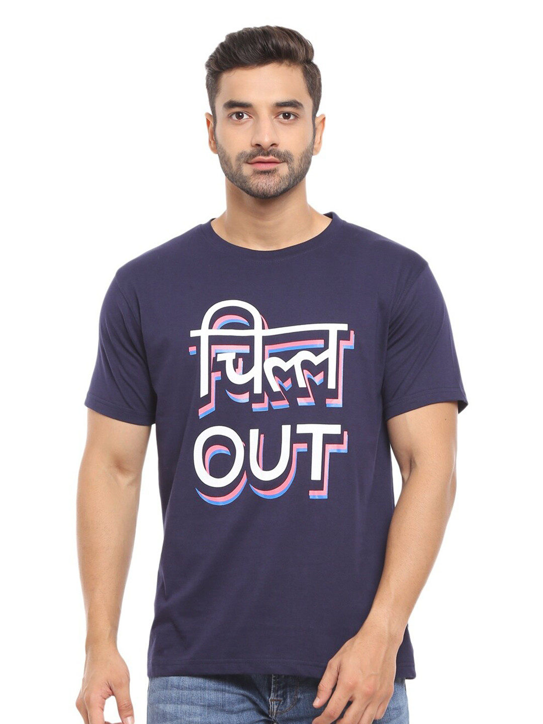 

V-Mart Typography Printed Cotton T-shirt, Blue