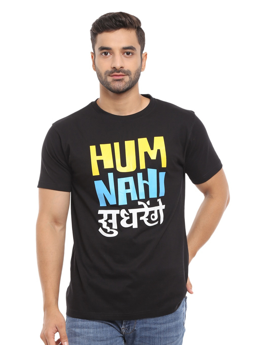 

V-Mart Typography Printed Cotton T-Shirt, Black