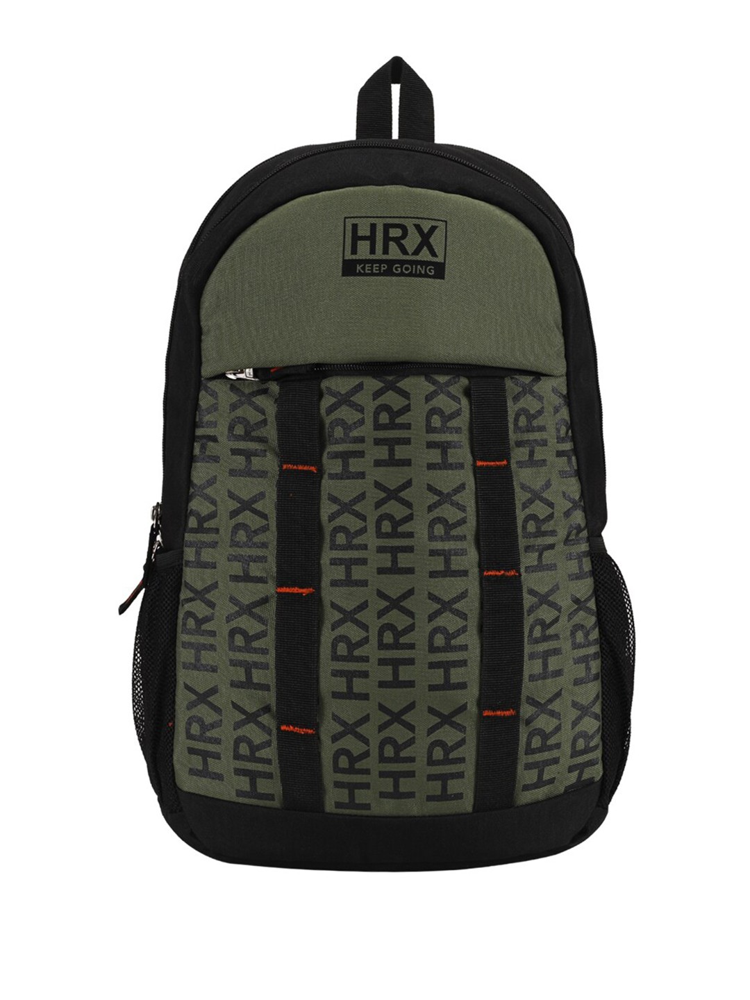 

HRX by Hrithik Roshan Unisex Brand Logo Backpack, Green