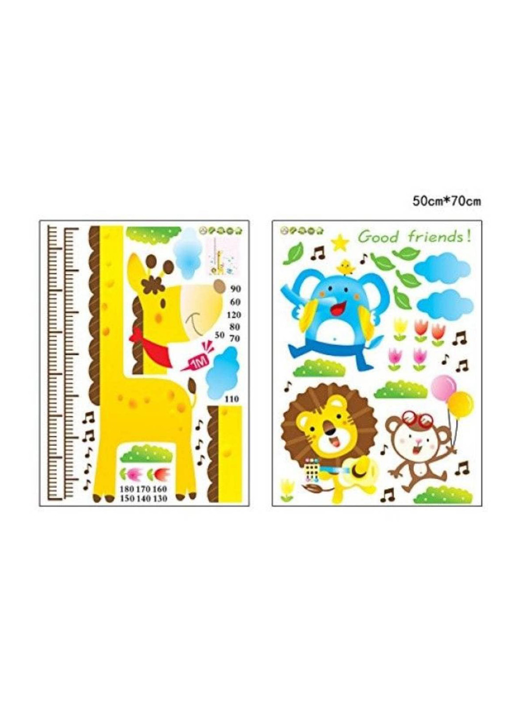 

Jaamso Royals Yellow & Green Tree Vine& Flying Butterfly Wall Sticker