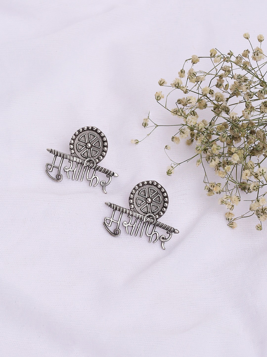 

MANATH German Silver Silver-Plated Classic Stud Earrings