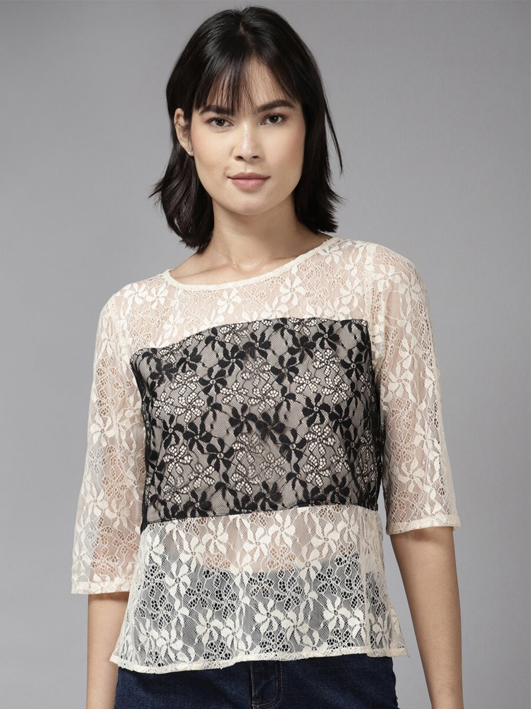 

BAESD Self Design Net Top, Black