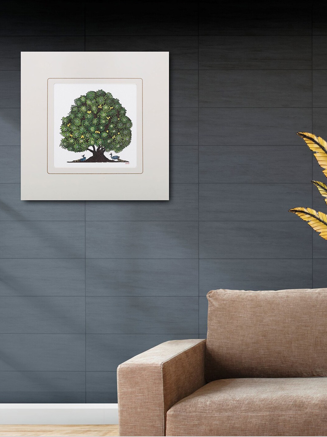 VEA White & Green Basholi Painting Framed Wall Art