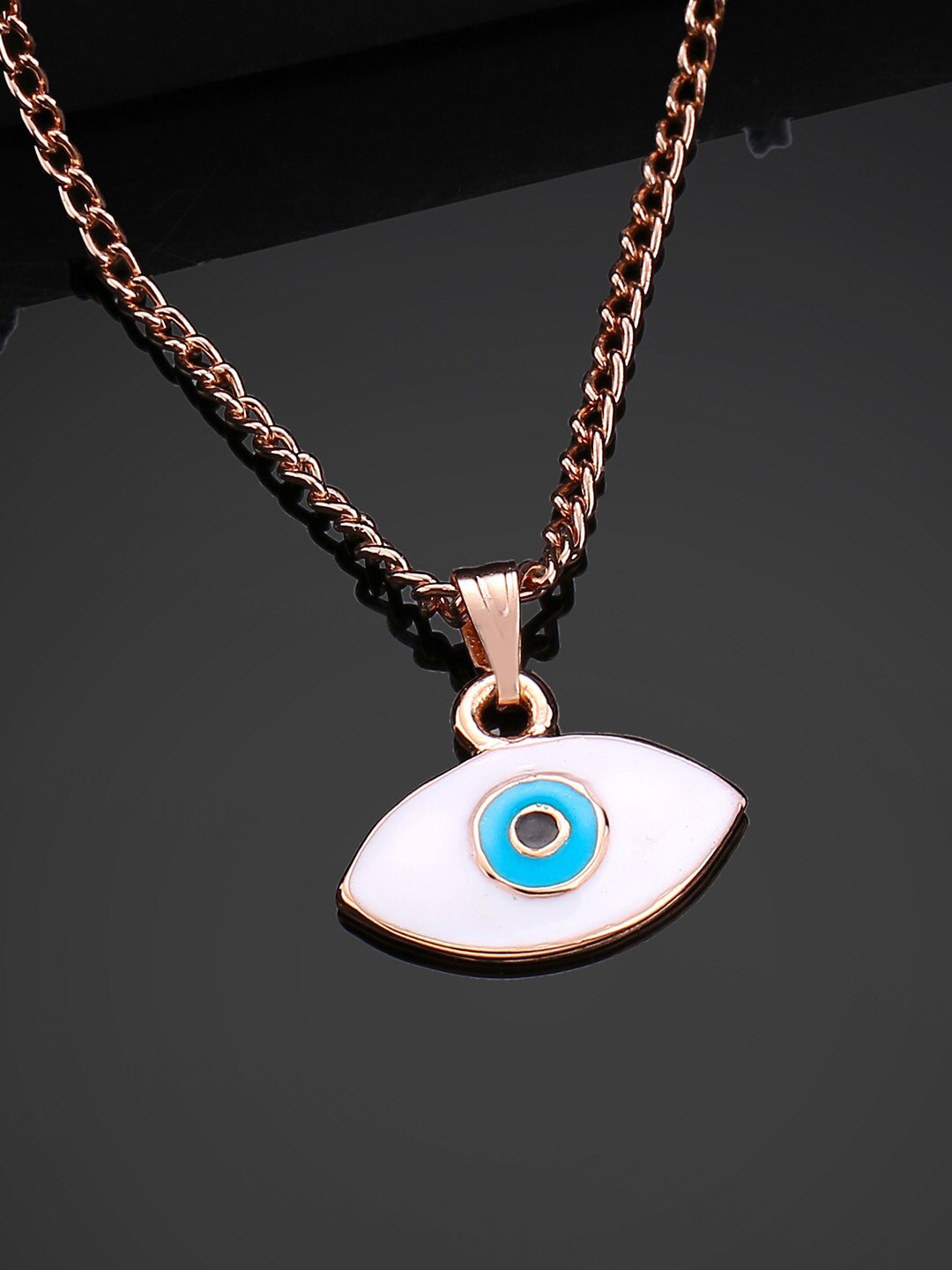 

Estele Rose Gold-Plated Textured Pendant With Chain