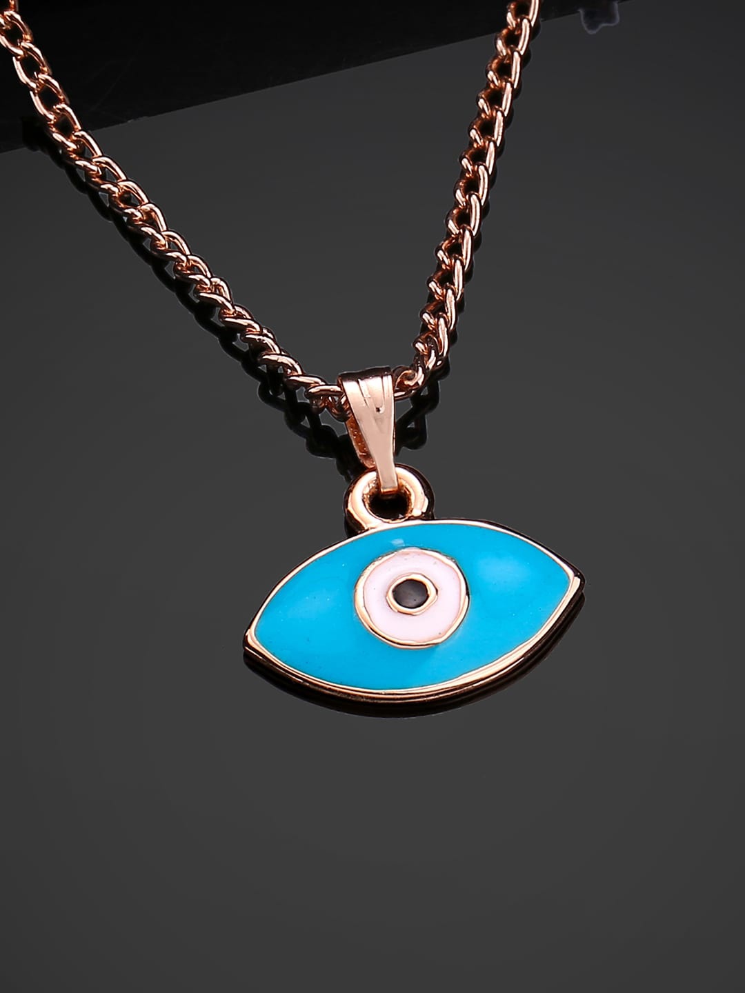 

Estele Rose Gold-Plated Textured Pendant With Chain