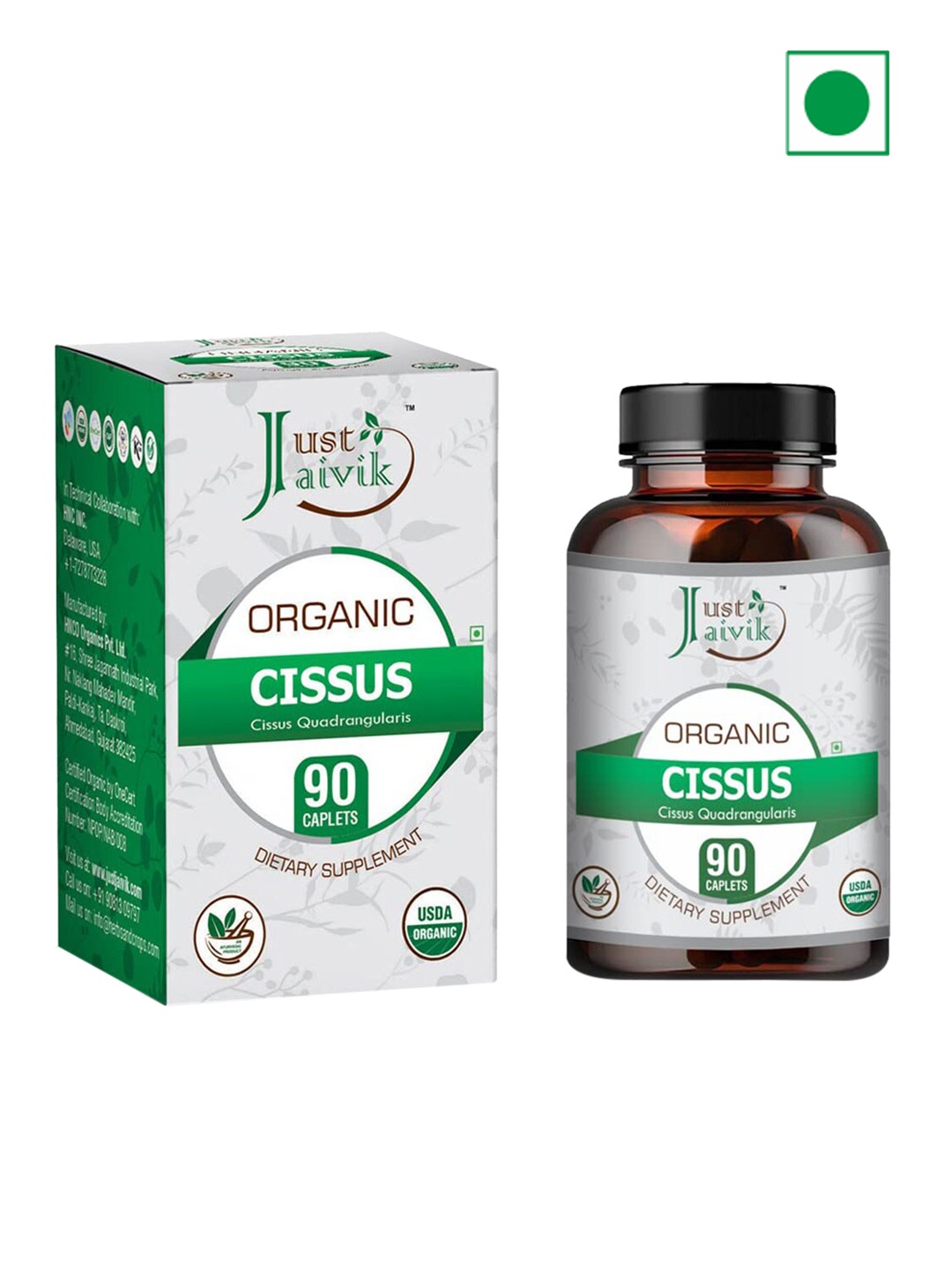 

Just Jaivik Organic Cissus Tablets - 90Nos, Transparent
