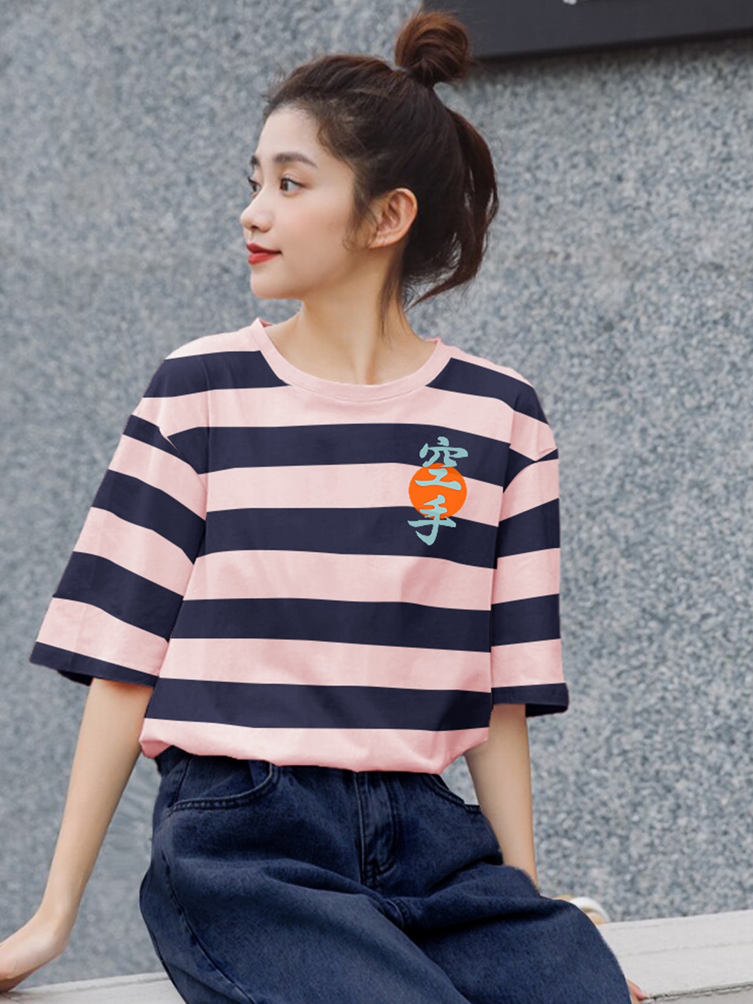 

Eyebogler Striped Drop-Shoulder Sleeves Cotton Oversized T-shirt, Navy blue