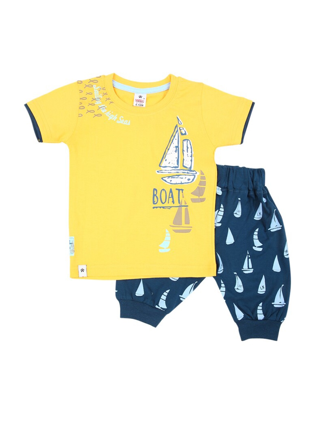 

V-Mart Infants Printed Pure Cotton T-shirt With Trousers, Yellow