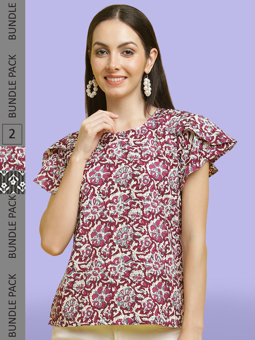 

Poshyaa Pack of 2 Floral Printed Flutter Sleeve Top, Beige