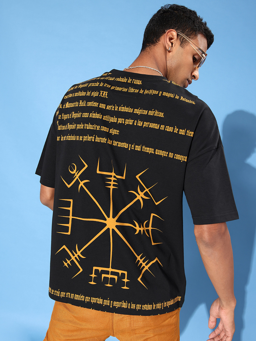 

Stormborn Men Printed Pure Cotton Oversized Drop-Shoulder T-shirt, Black