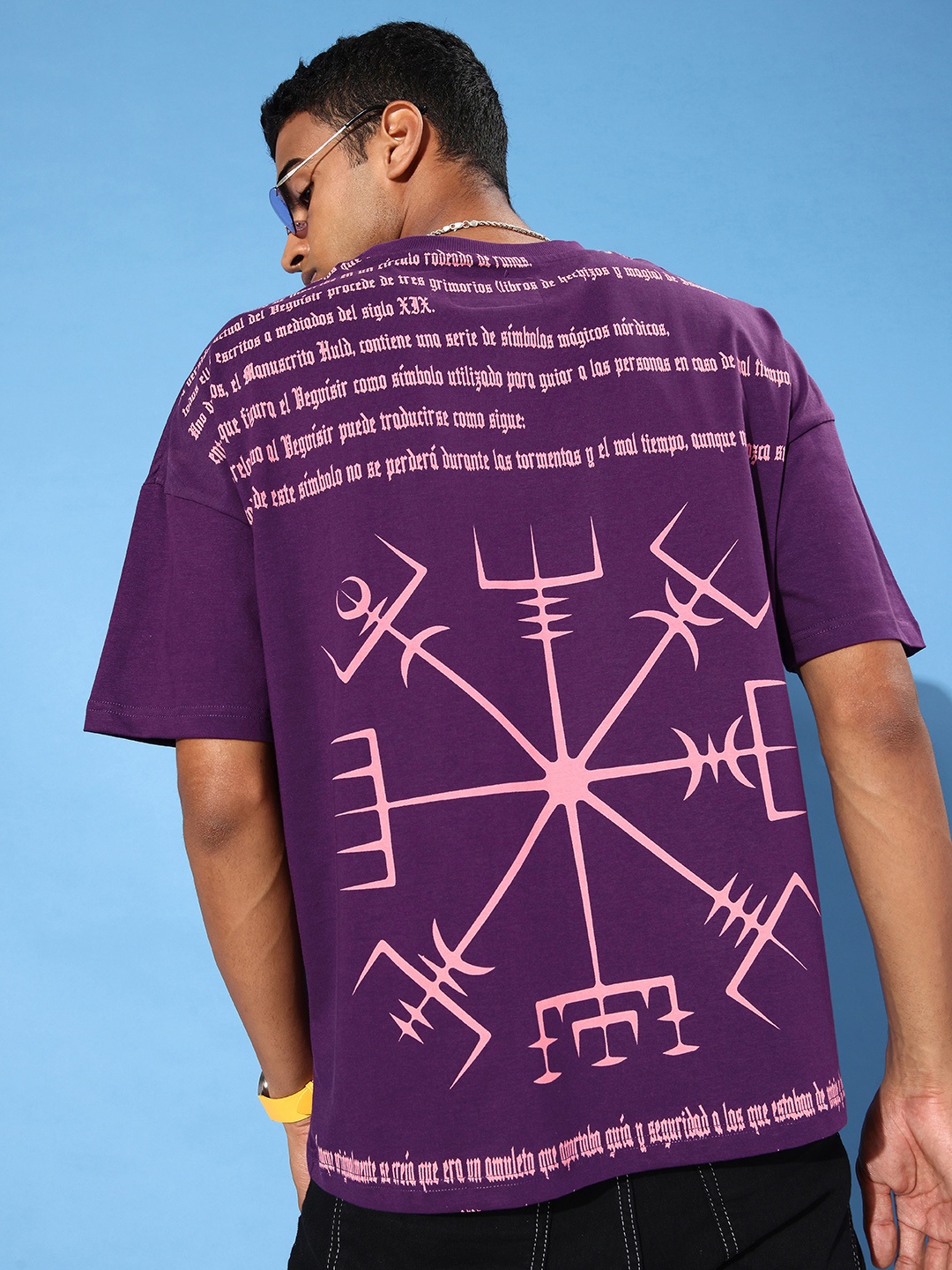 

Stormborn Men Printed Pure Cotton Oversized Drop-Shoulder T-shirt, Purple