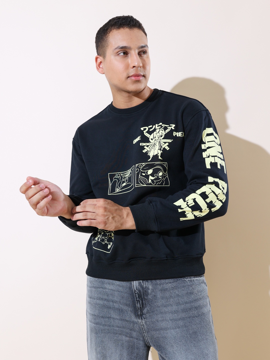 

UNRL Graphic Printed Pullover Sweatshirt, Black