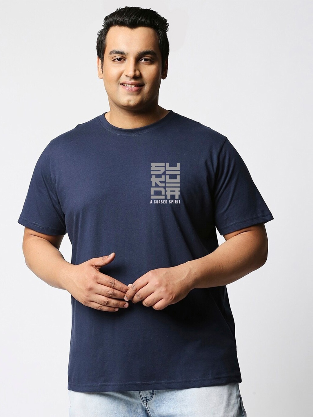 

Bewakoof Plus Size Sukuna X Graphic Printed Oversized T-shirt, Blue