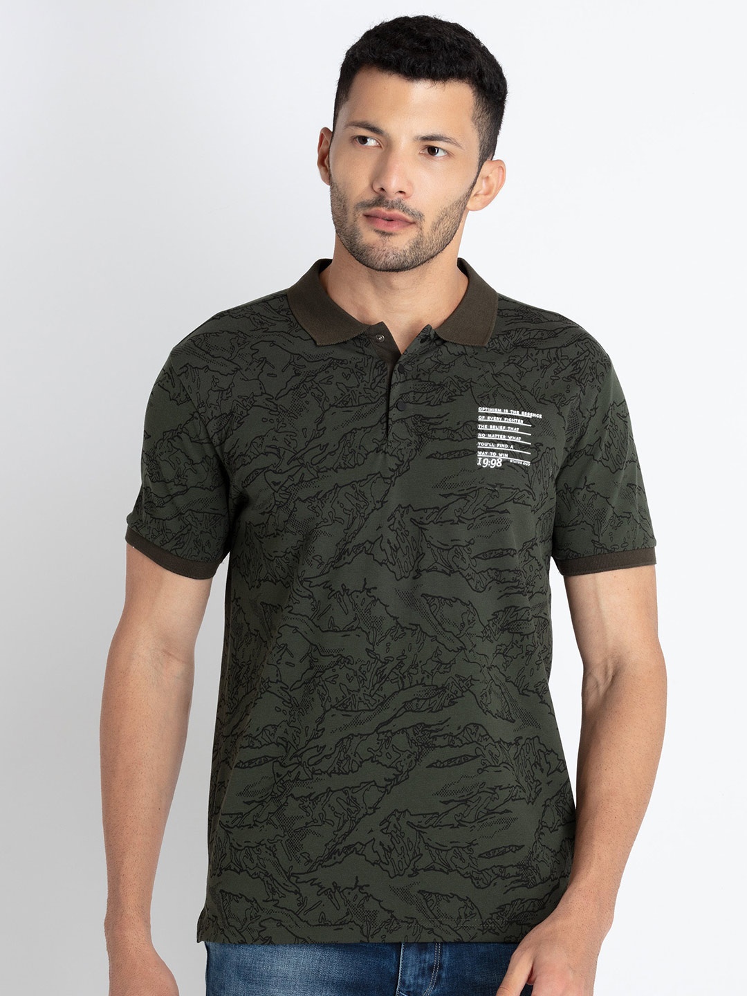 

Status Quo Abstract Printed Polo Collar T-shirt, Olive