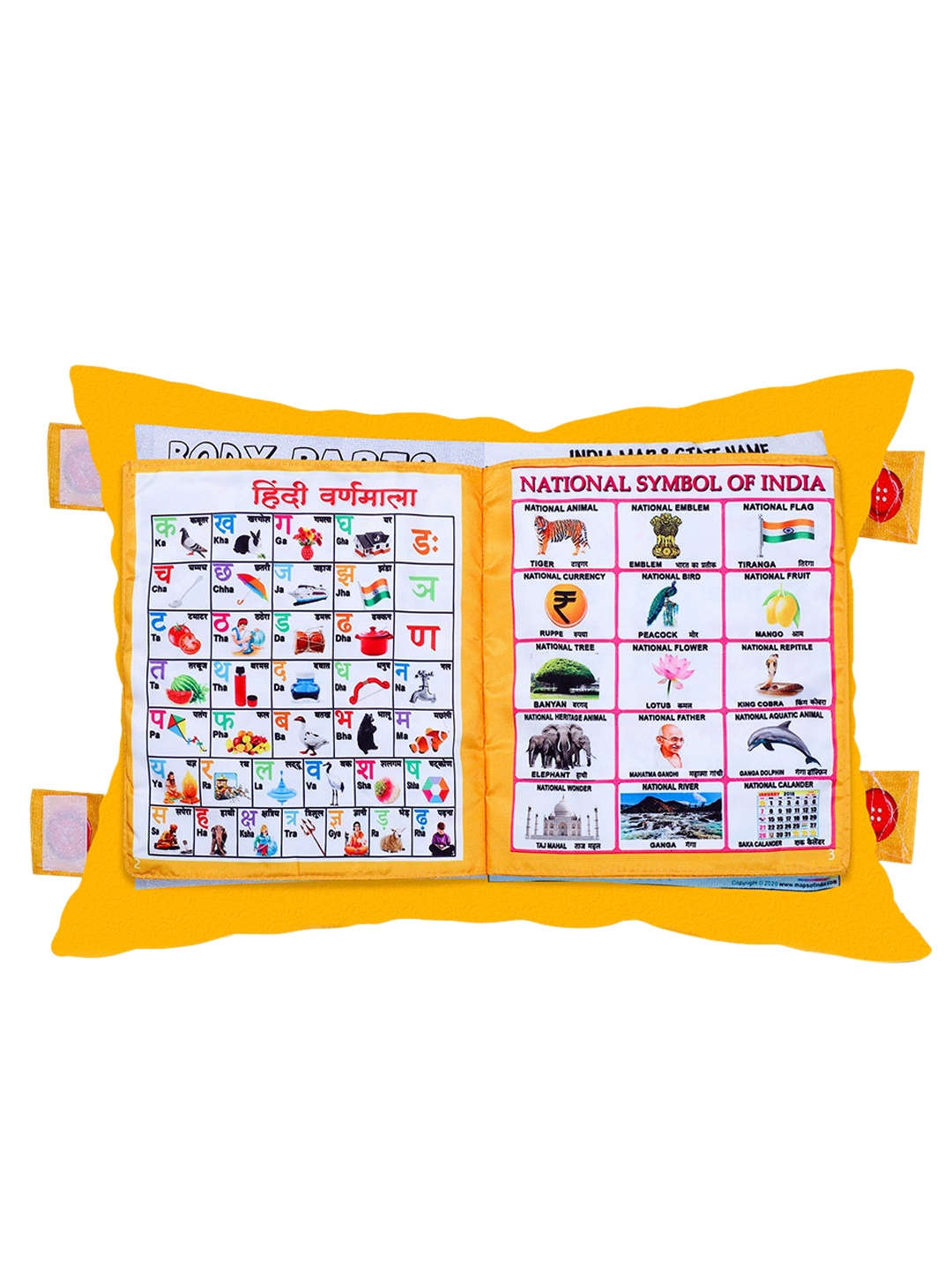 

LOREM Kids Learning Pillow, Yellow