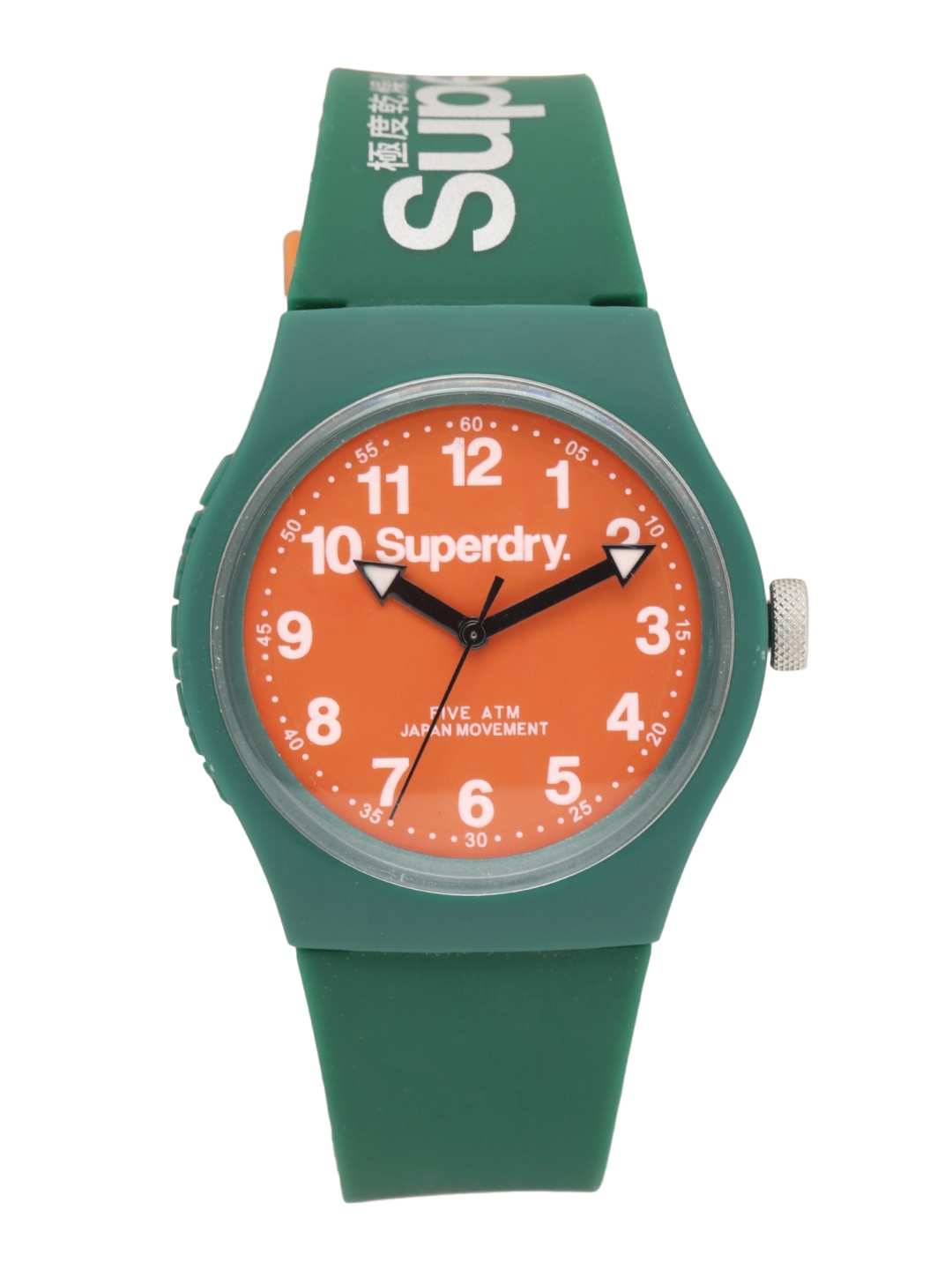 

Superdry Unisex Orange Analogue Watch SYG164ON