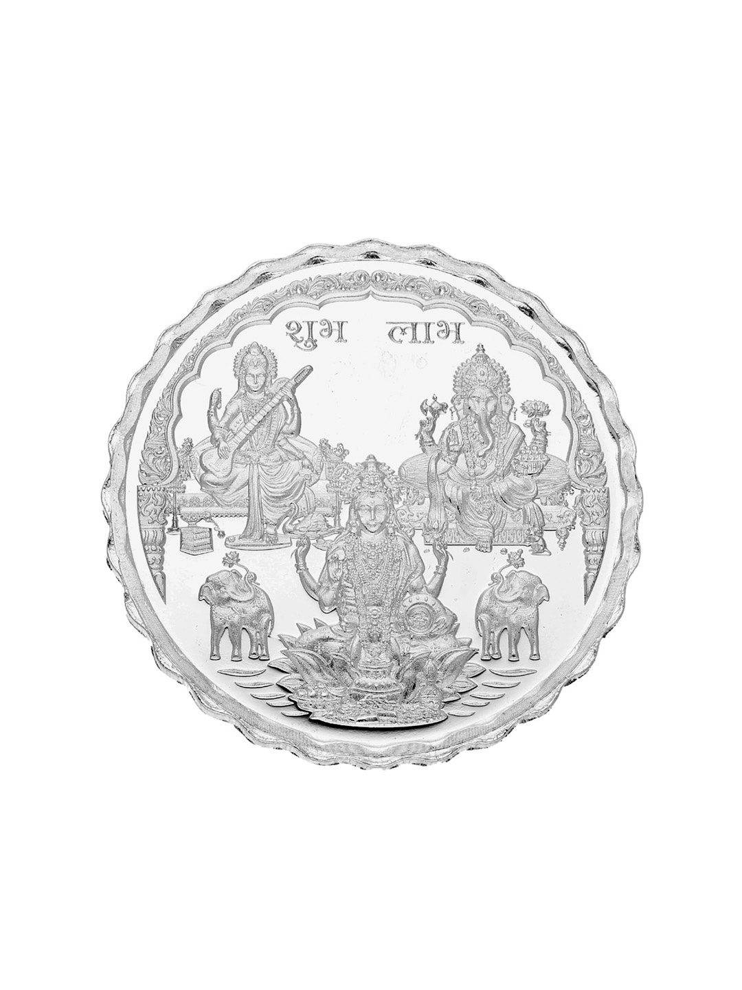 

Sri Jagdamba Pearls Dealer Saraswathi Ganesh & Lakshmi Silver Coin-10 gram