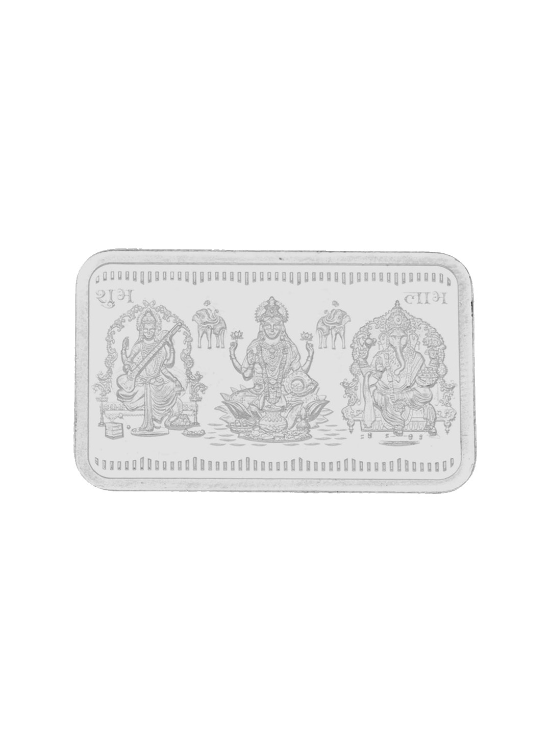 

Sri Jagdamba Pearls Dealer Lord Ganesh Saraswathi Lakshmi Silver Coin-100gm