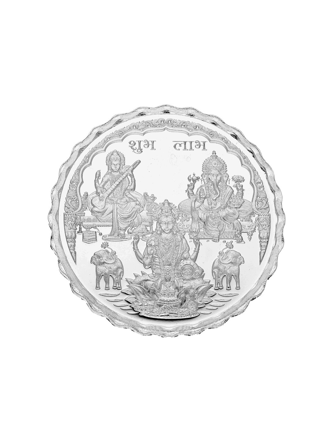 

Sri Jagdamba Pearls Dealer Saraswathi Ganesh & Lakshmi Silver Coin-100gm