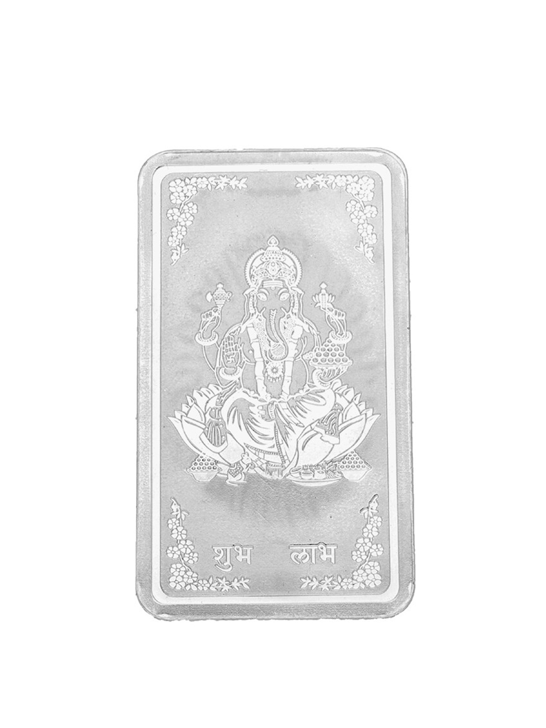 

Sri Jagdamba Pearls Dealer Lord Ganesha Silver Coin-100gm
