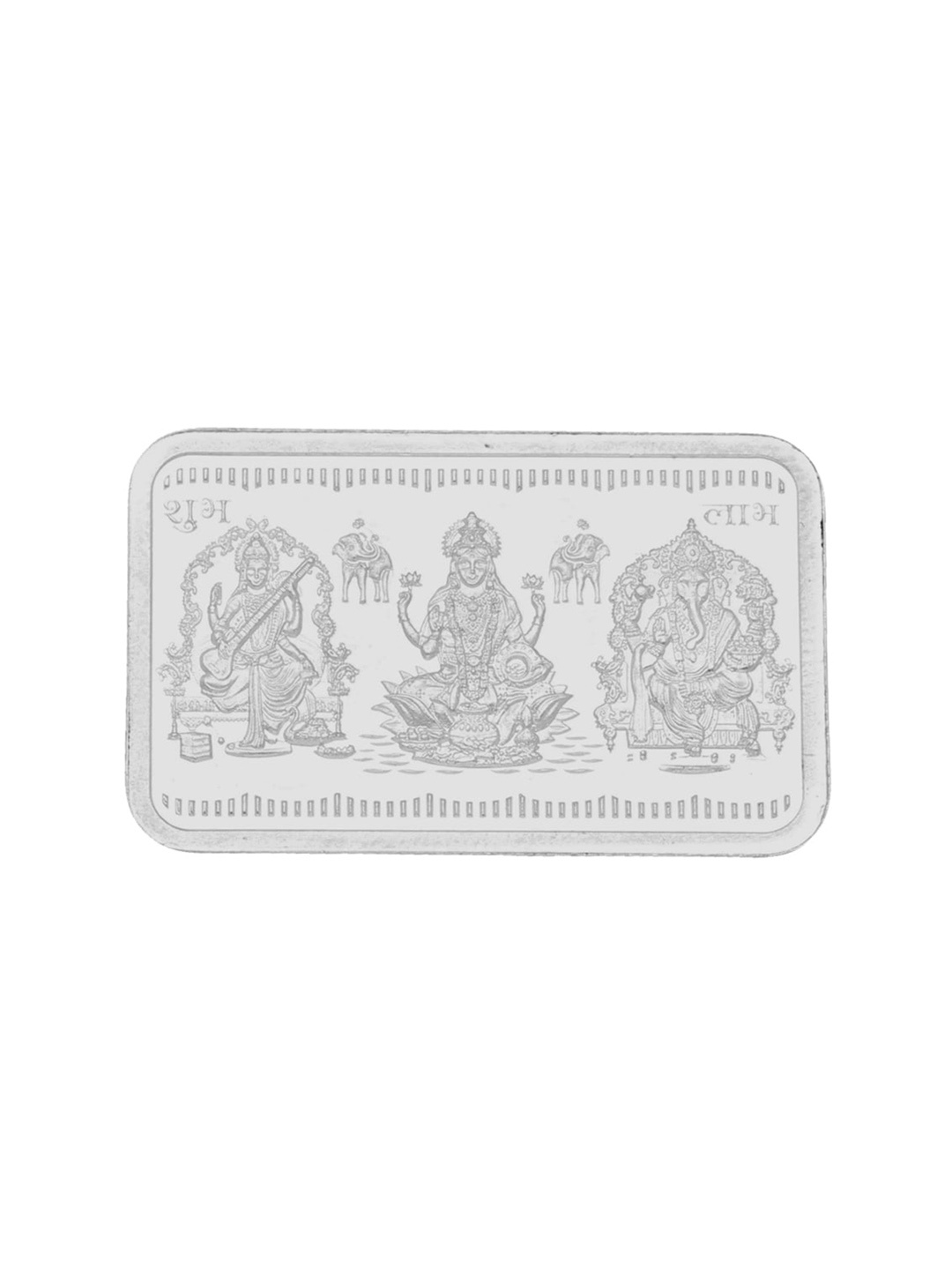 

Sri Jagdamba Pearls Dealer Ganesh Saraswathi Lakshmi Silver Coin-50gm