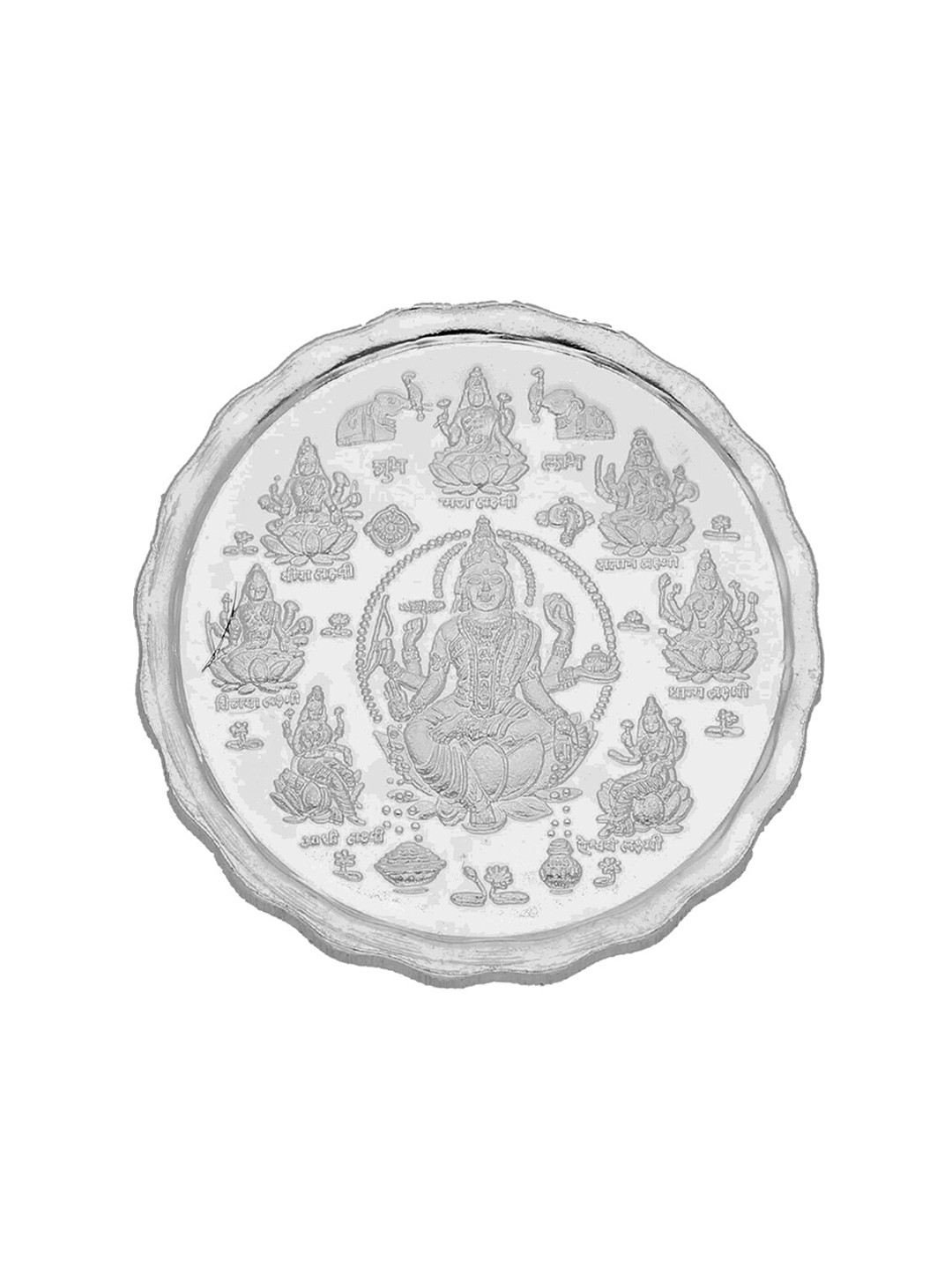 

Sri Jagdamba Pearls Dealer Ashta Lakshmi Silver Coin-20 gram