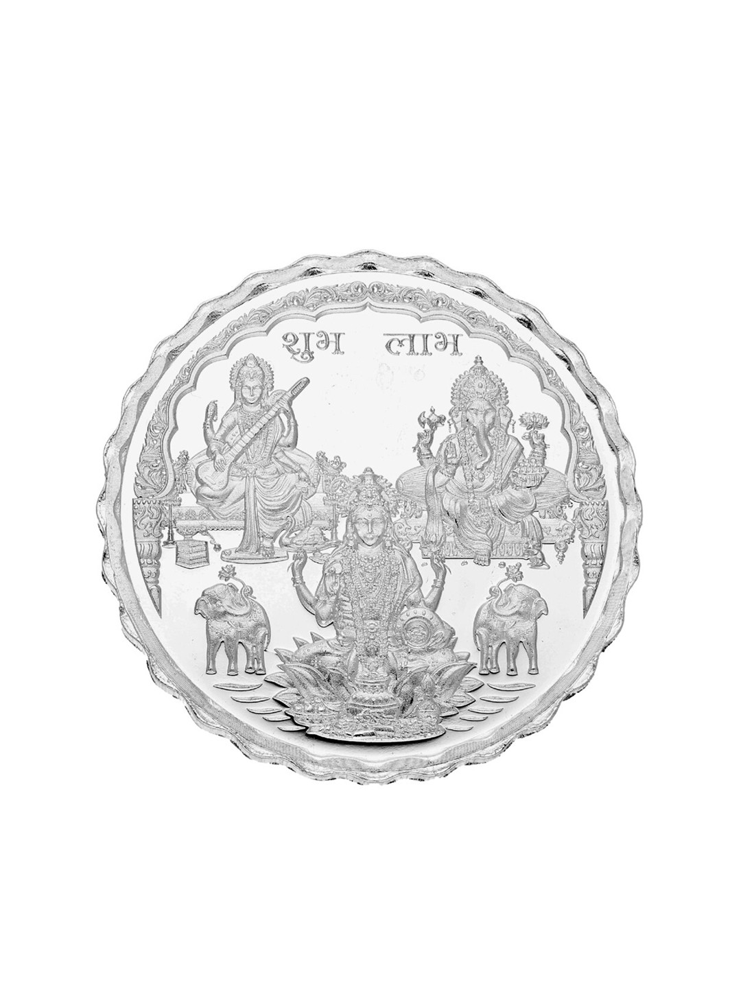 

Sri Jagdamba Pearls Dealer Saraswathi Ganesh & Lakshmi Silver Coin-20gm