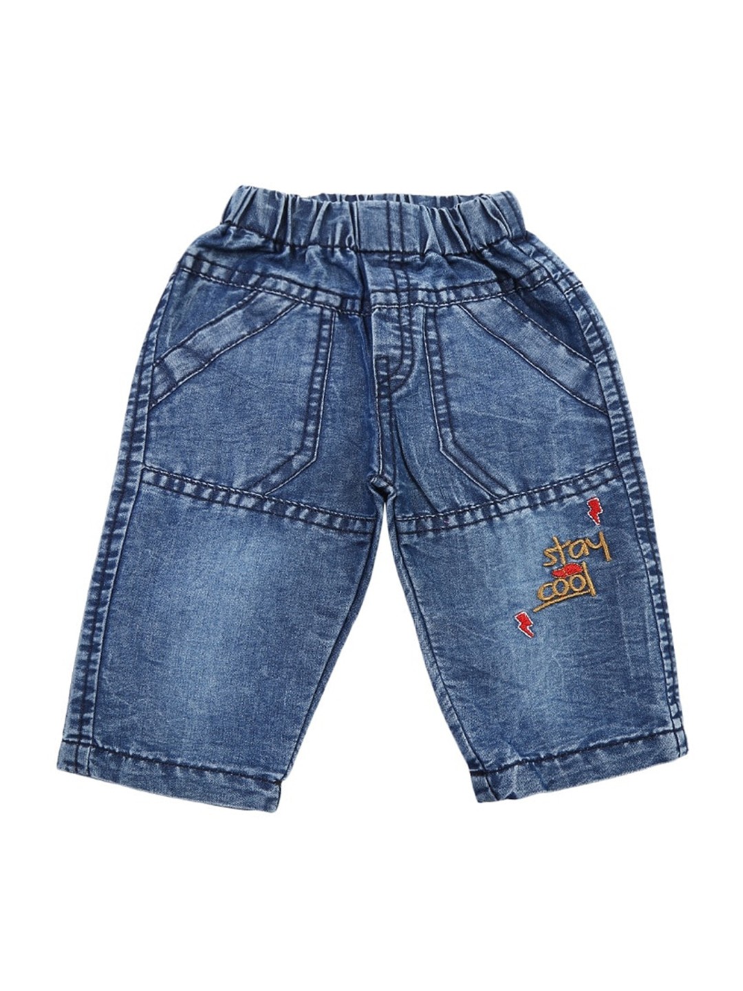 

V-Mart Kids Low Distress Light Fade Mid Rise Jeans, Blue