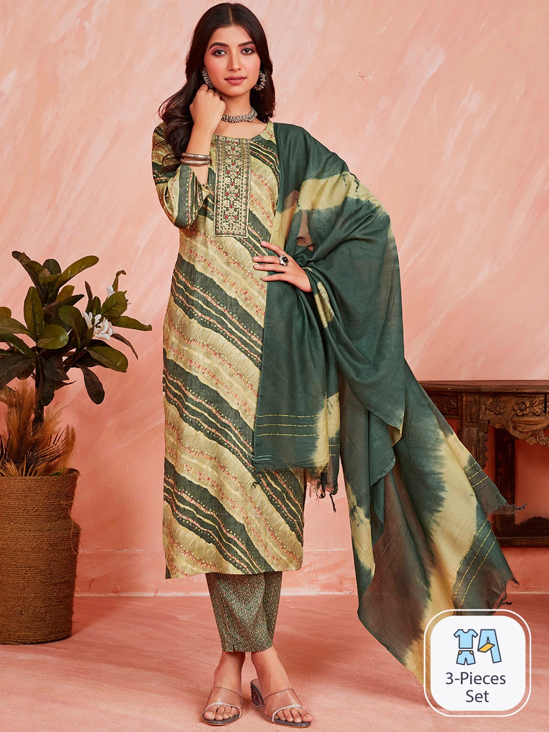 

Ishin Leheriya Printed Thread Work Kurta with Trousers & Dupatta, Beige