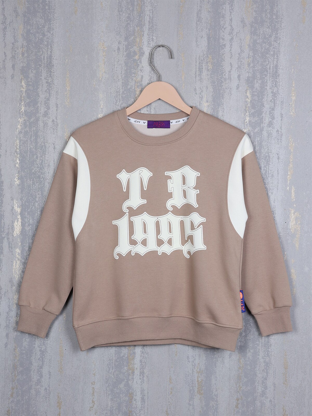 

Steele Boys Printed Pullover Sweatshirt, Khaki