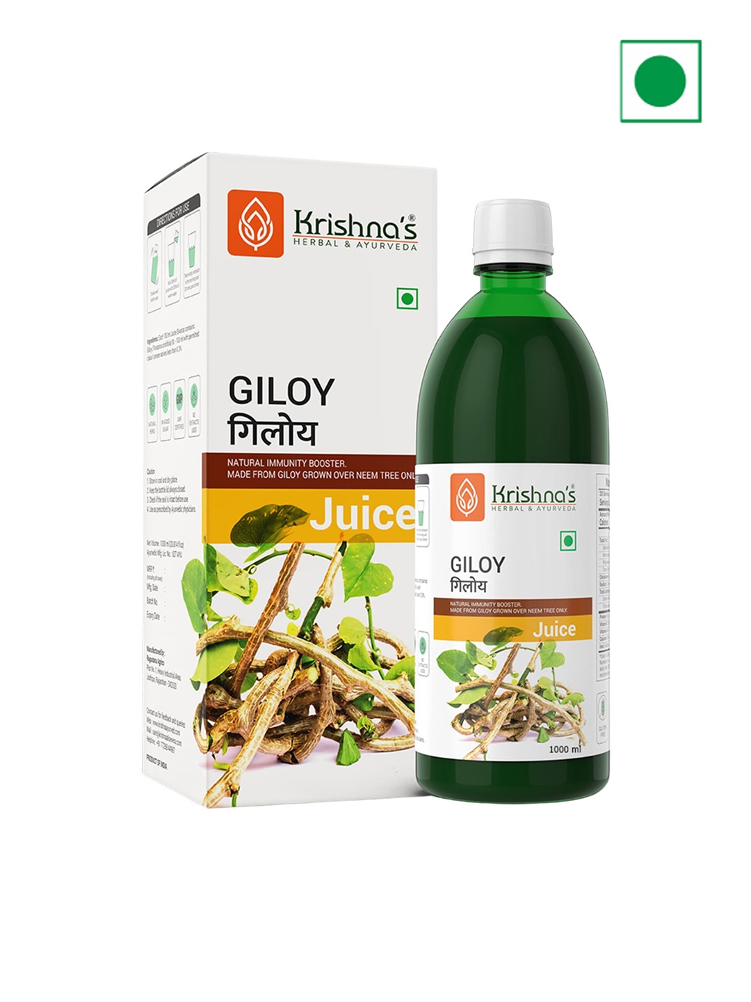 

Krishna's Herbal & Ayurveda Giloy Natural Immunity Booster Juice - 1 L, White