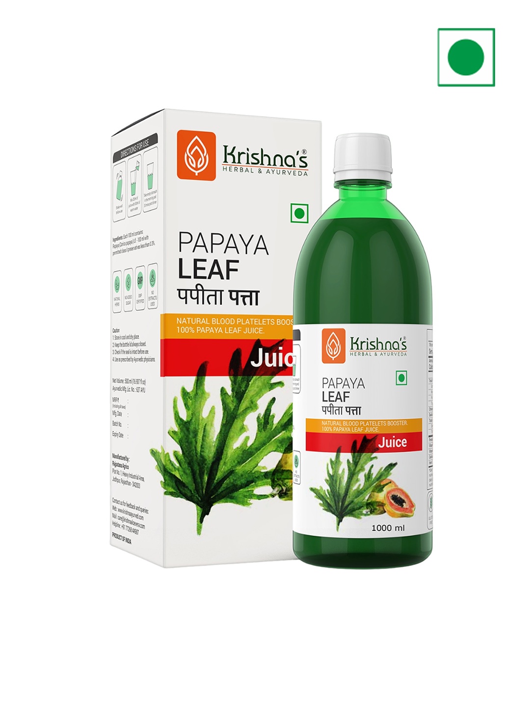 

Krishna's Herbal & Ayurveda Papaya Leaf Natural Blood Platelets Booster Juice - 1L, White