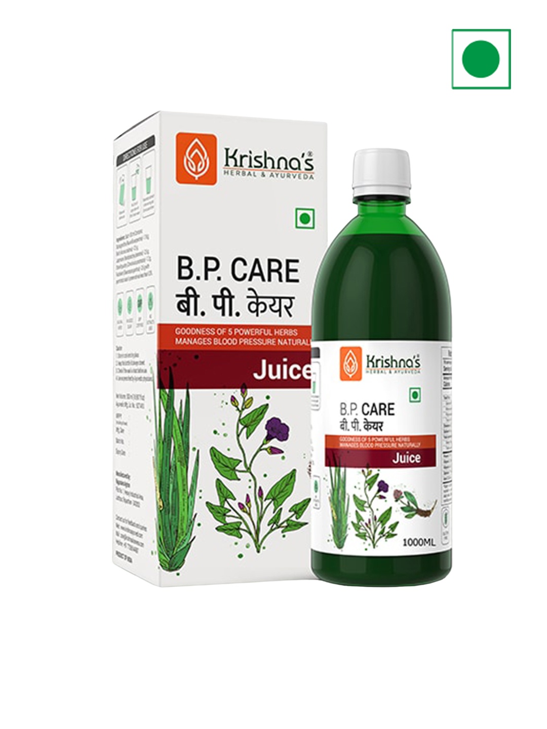 

Krishna's Herbal & Ayurveda BP Care Juice With 10 Powerful Herbs To Manage Hypertension-1L, Green