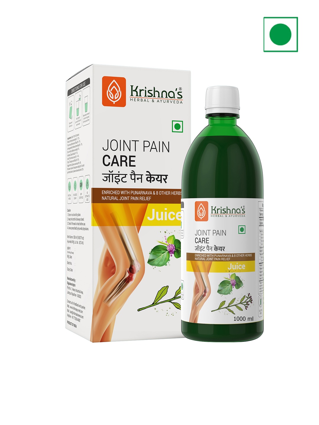 

Krishna's Herbal & Ayurveda Joint Pain Care Powerful Herbs Juice For Bones & Muscles - 1L, Green