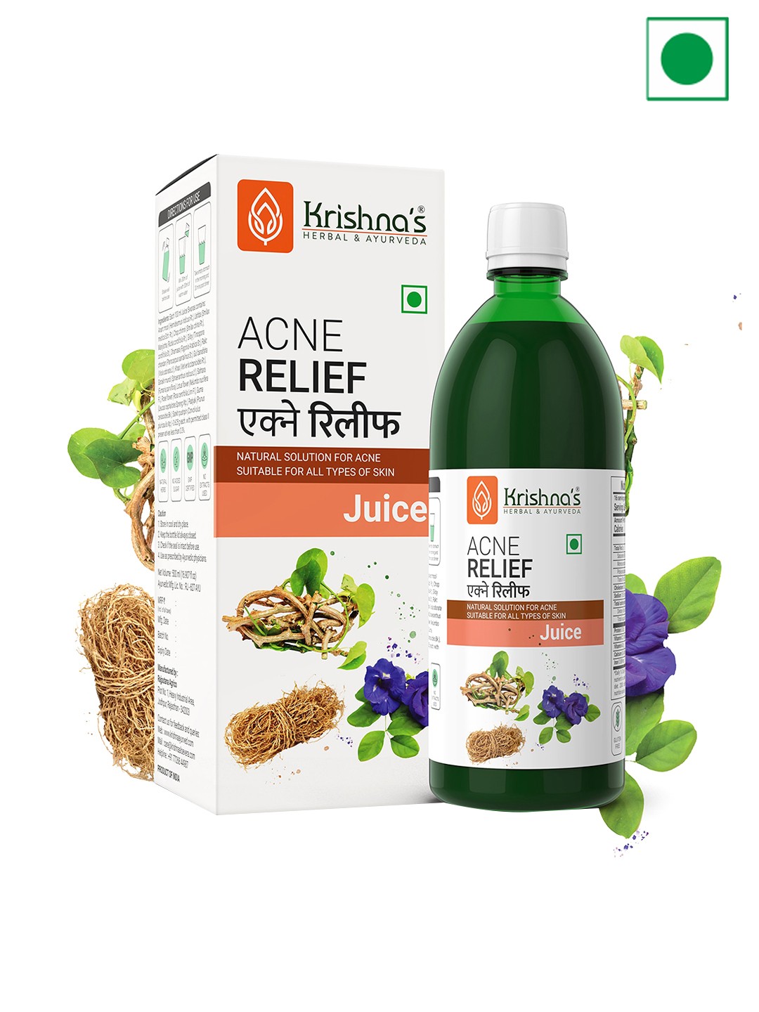 

Krishna's Herbal & Ayurveda Acne Relief Juice - 1 litre, Green