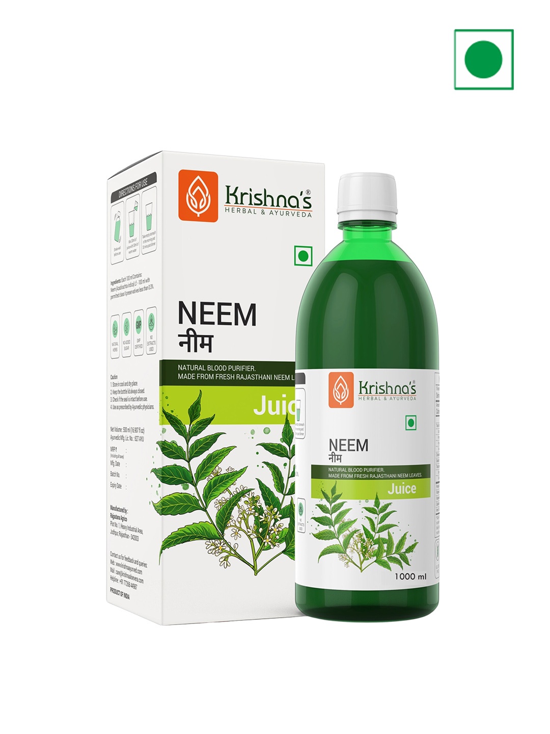 

Krishna's Herbal & Ayurveda Neem Juice For Blood Purifier & Enhance Skin Health - 1L, Green