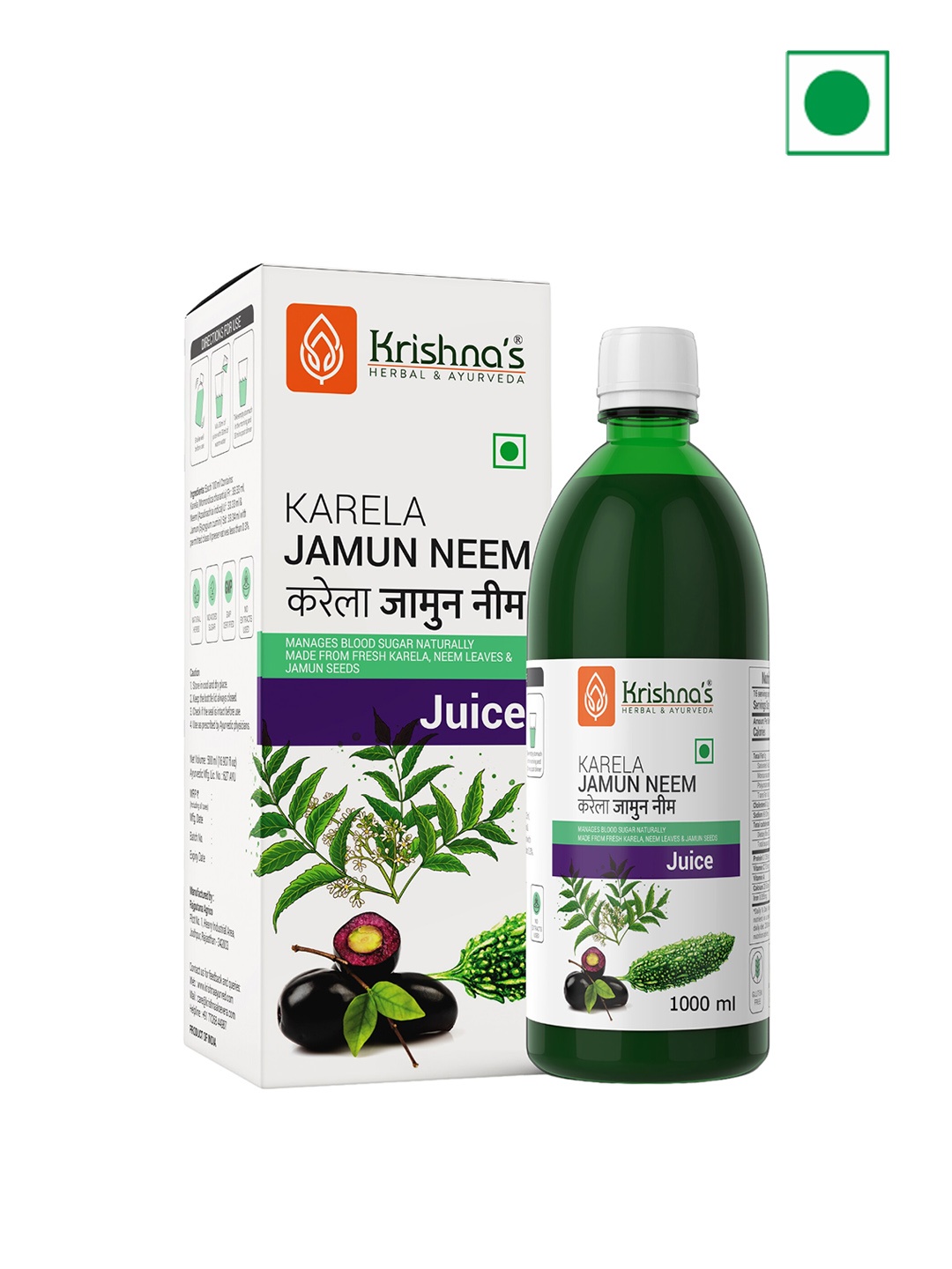 

Krishna's Herbal & Ayurveda Karela Jamun Neem Juice To Manage Blood Sugar Naturally - 1L, Green