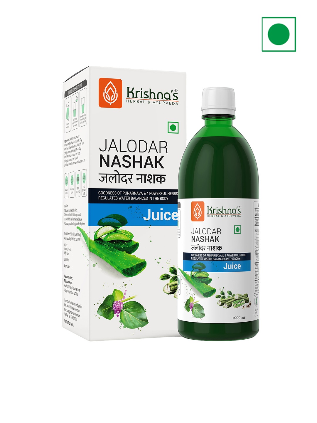 

Krishna's Herbal & Ayurveda Jalodar Nashak Juice To Maintain Kidney Health - 1L, Green