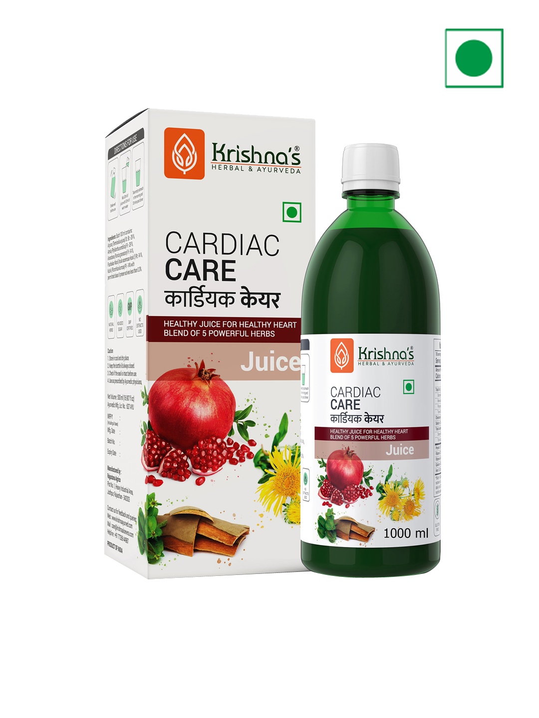 

Krishna's Herbal & Ayurveda Cardiac Care Powerful Herbs Juice For Healthy Heart - 1L, Green