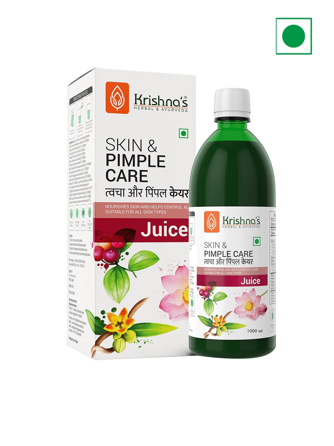 

Krishna's Herbal & Ayurveda Skin & Pimple Care Juice - 1L, Green